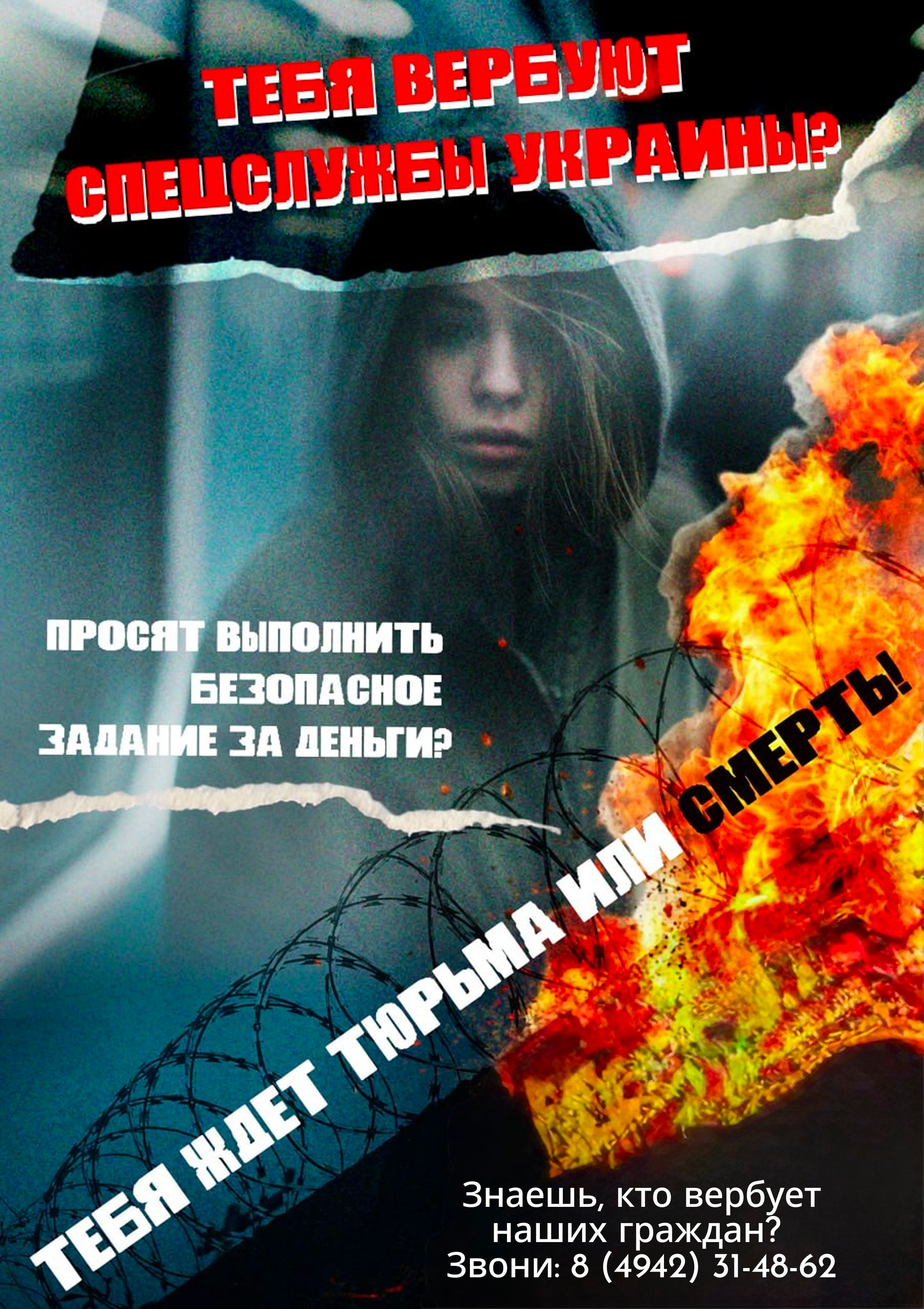 Изображение 0
