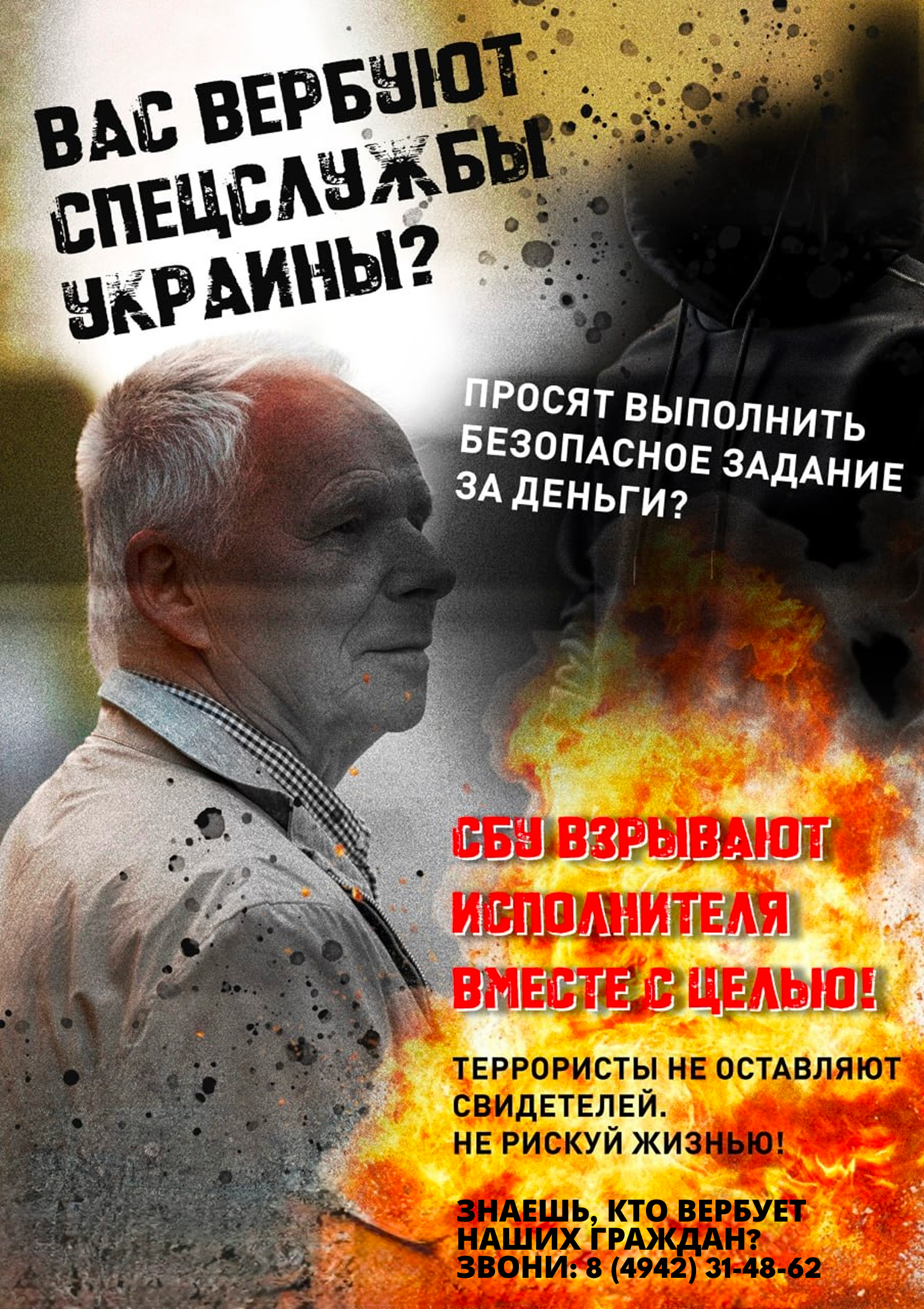 Изображение 5