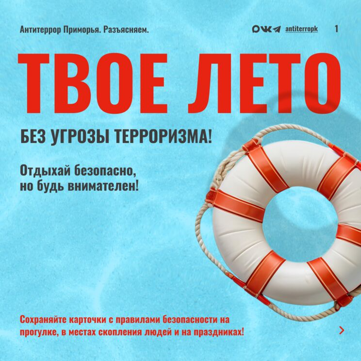 Изображение 0