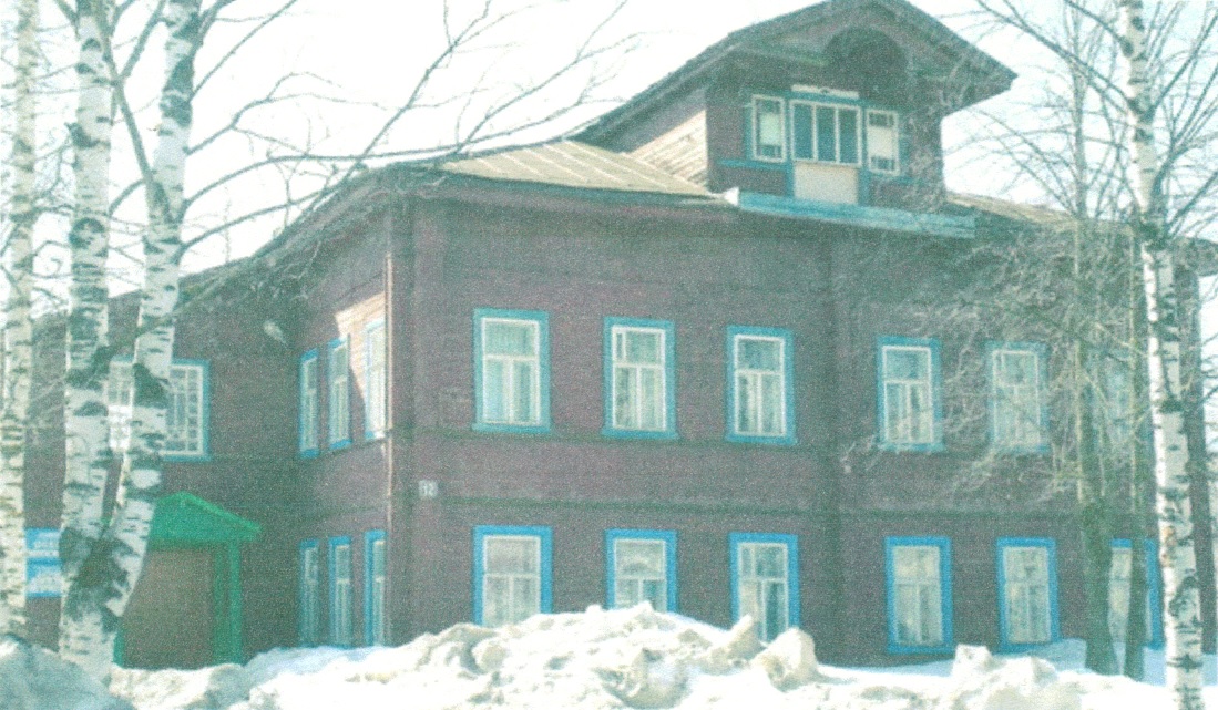 Здание на улице Свободы с 1937 – 1966 г. Здание на улице Свободы с 1937 – 1966 г..