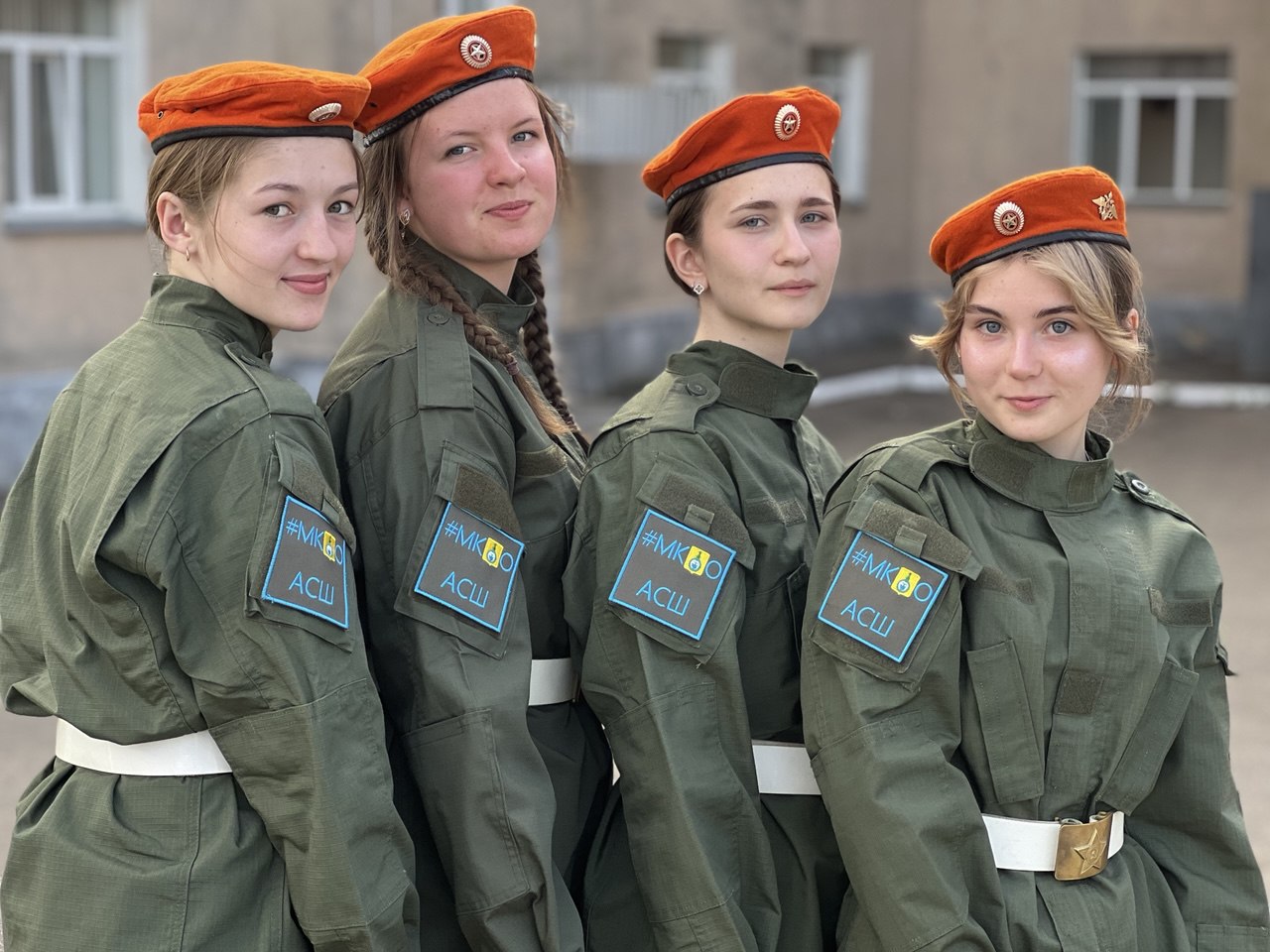 Команда "Герои 44" Зарница 2.0 Команда "Герои 44" Зарница 2.0.