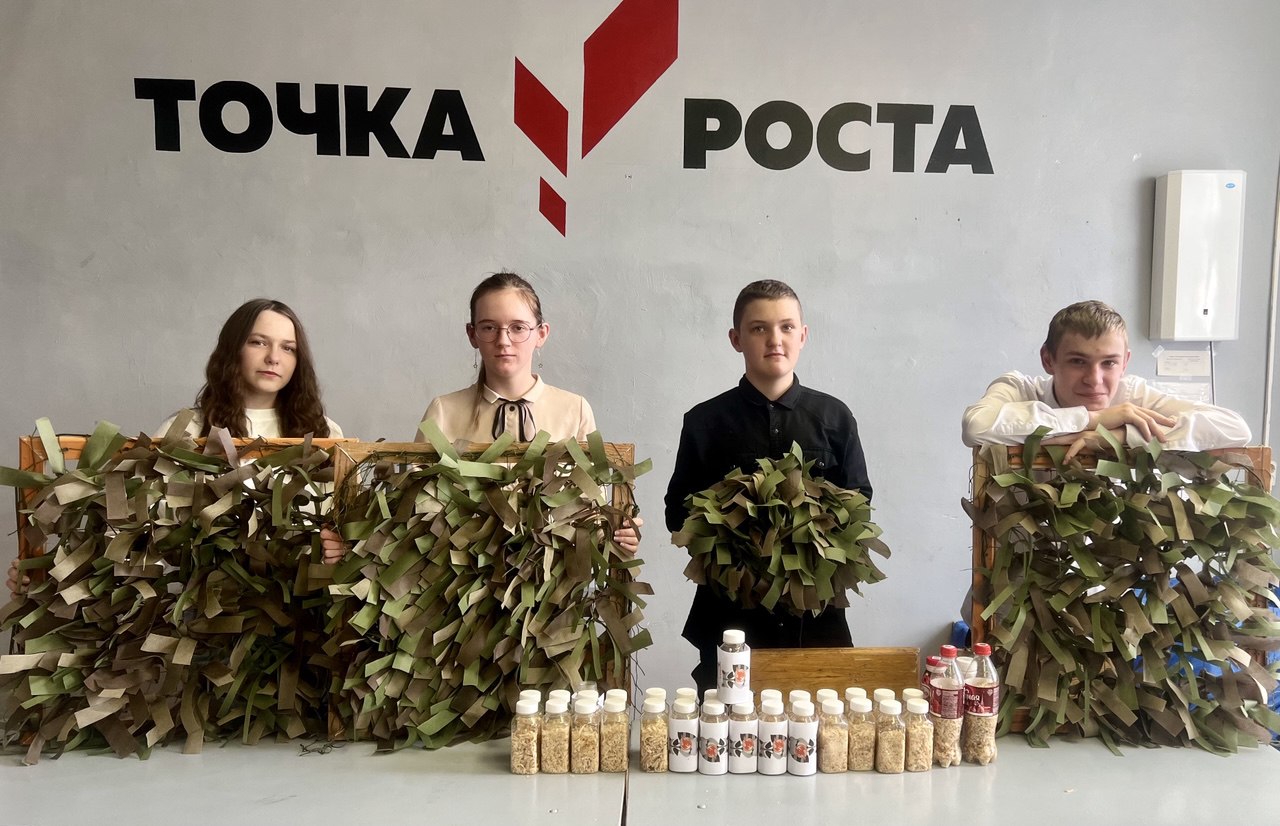 Волонтеры Волонтеры.