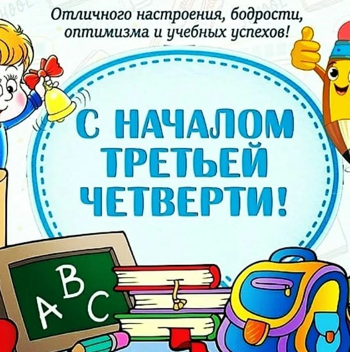 Укажите подпись к картинке.